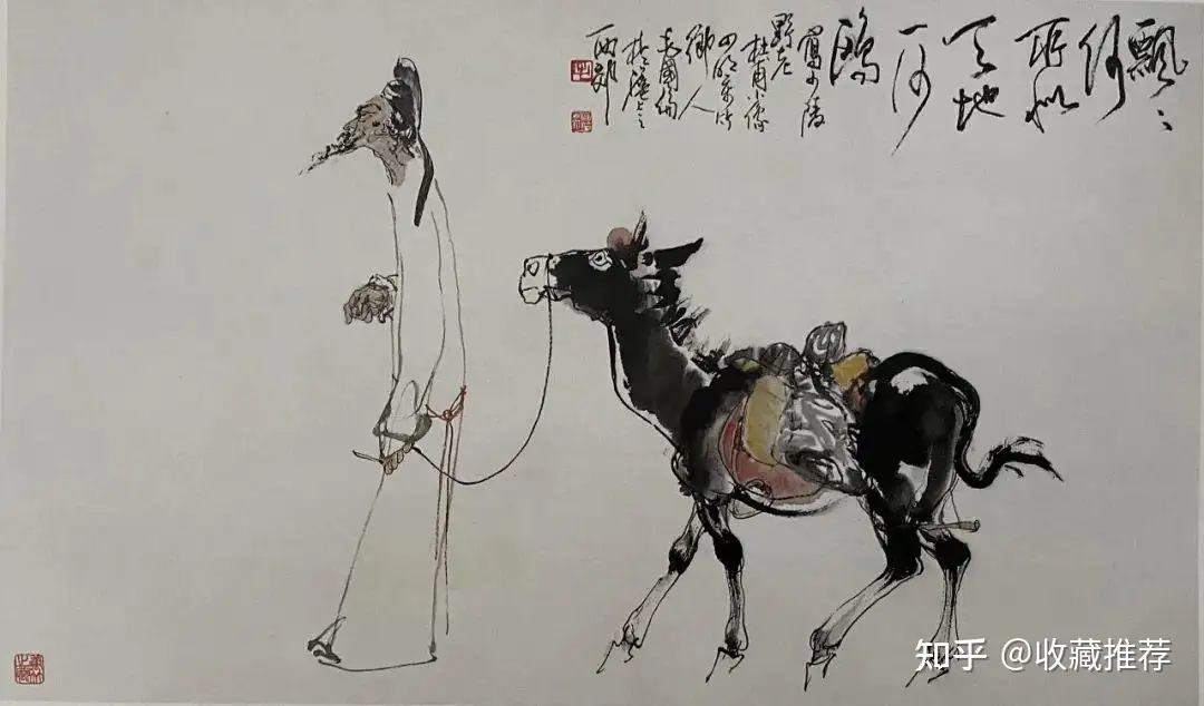 艺苑薪传| 毛国伦：圆丹青梦铸笔墨魂——画苑从艺一甲子随感- 知乎