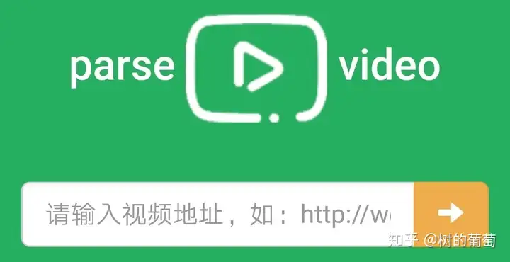 一看就會（視頻在軟件下載不了還有什么方法可以下載）請問視頻下載，視頻下載不了？你可能沒配齊這幾款視頻下載利器，江蘇江寧區(qū)屬于哪個市，