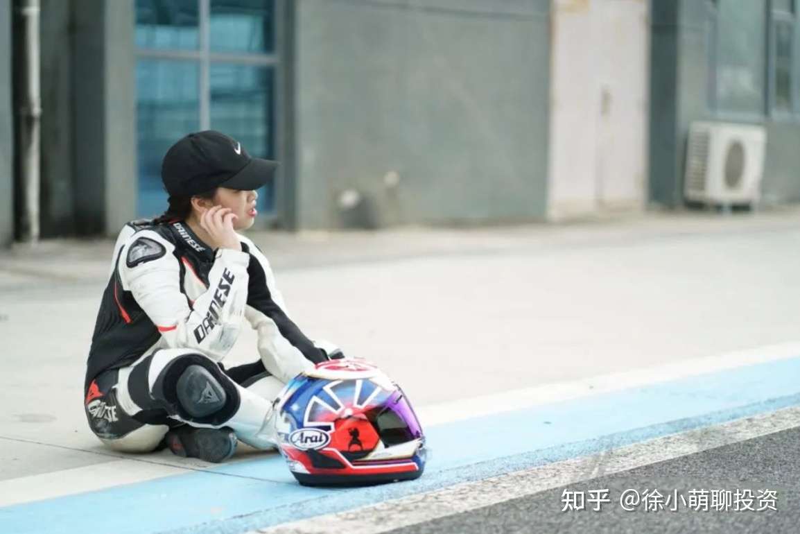 徐小萌 机构资金抱团结束了吗 知乎