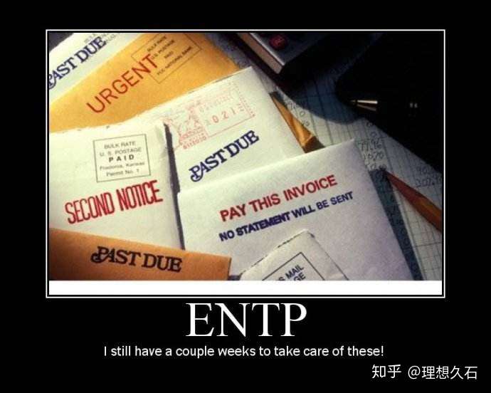 Mbti 发明家型 Entp 人格解读 知乎