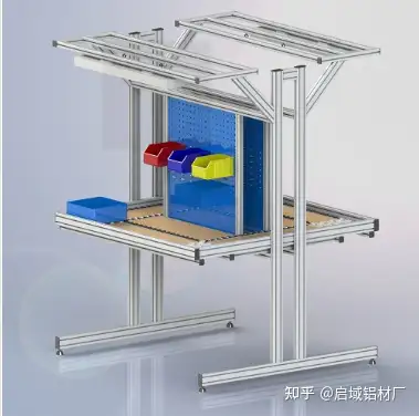 3030铝型材制作的工作桌