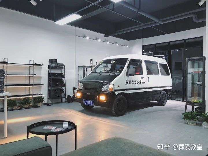 五菱之光怎么改装?