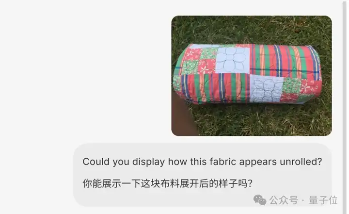 字节把GPT-4o级图像生成能力开源了！
