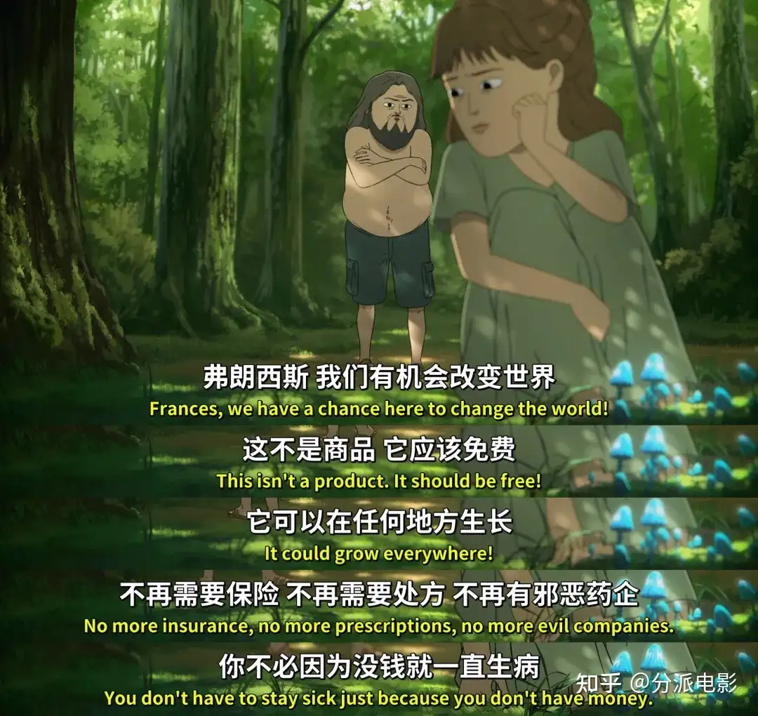 《常见副作用》开年神作,100%好评凭什么?