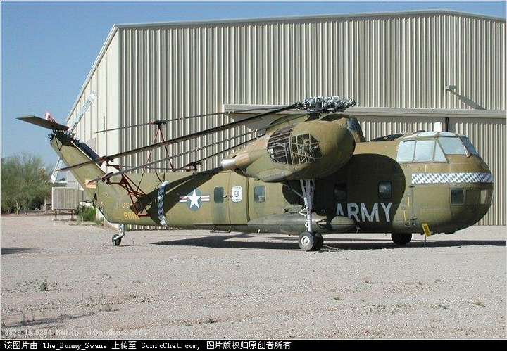 AW609