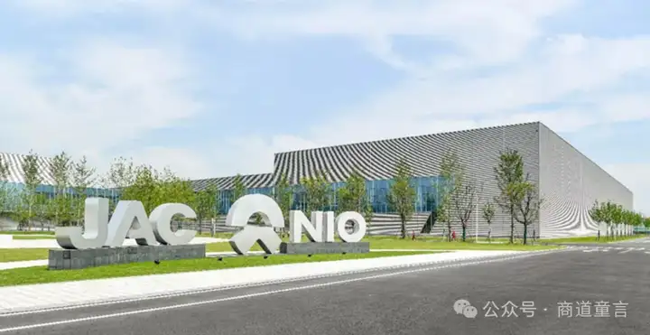 引领城市创新,"合肥模式"揭秘:政府主导投资,打造产业新霸主