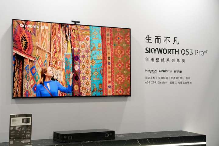 skyworth是什么品牌电视（skyworth电视开不了）