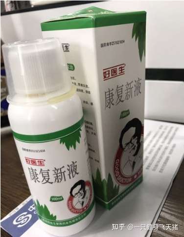 口腔溃疡导致舌癌的原因是什么?口腔溃疡怎么治效果好? - 知乎