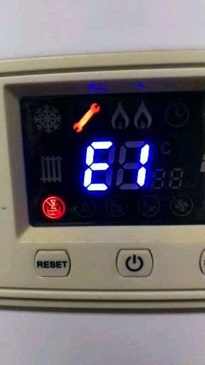 奥尔巴赫壁挂炉这个图标是什么意思?