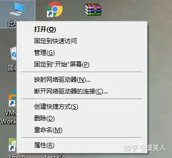 win10电脑wifi图标消失，任务栏及设置里均没有wifi模块，亲测有效解决