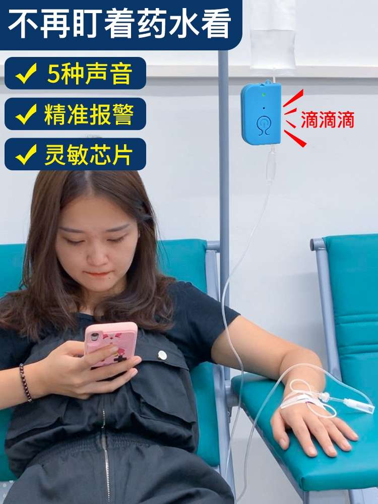 巧囊腹腔镜手术及住院准备 全程攻略 知乎