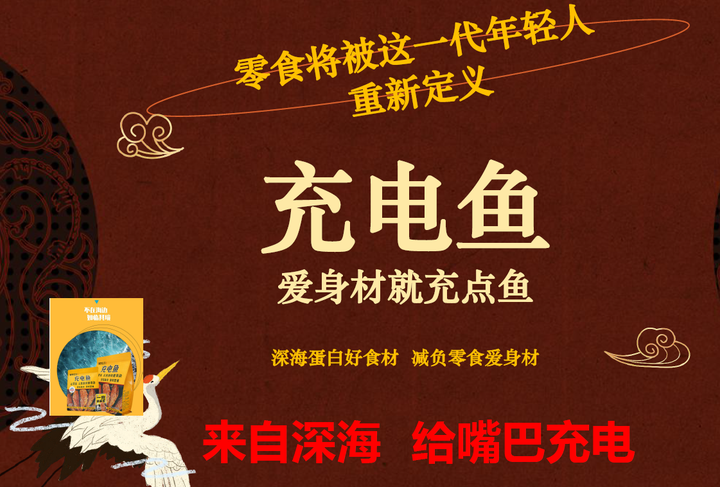 2021年更新创业投融资项目商业计划书专题合集 一文带你看懂2021年创业风口