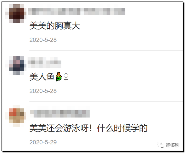顶级网红郭美美出狱后再次被抓!真相令人唏嘘!65 顶级网红郭美美出狱后再次被抓!真相令人唏嘘!65