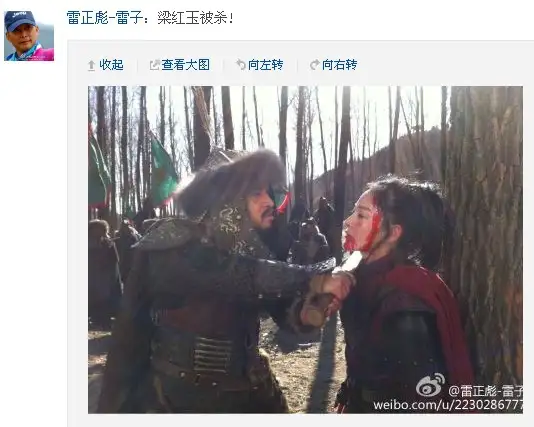 百度百科有哪些历史文化类词条内容错到堪称离谱? 第1张 百度百科有哪些历史文化类词条内容错到堪称离谱? 第1张