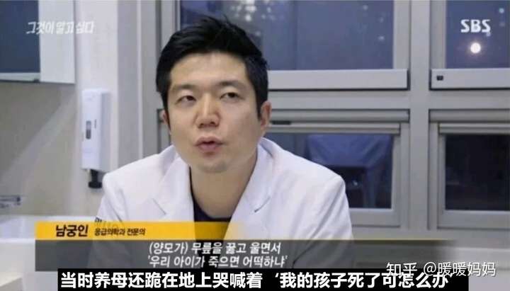 作为一岁宝宝的母亲看了韩国一岁半宝宝郑仁被虐待的新闻后心疼心痛