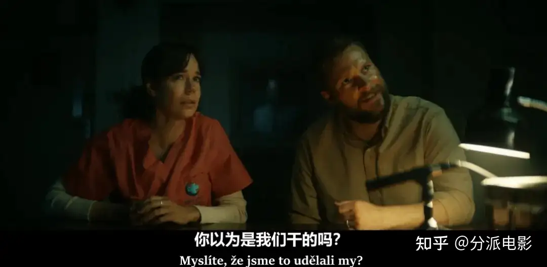《木乃伊》看吐了！这部R级新作太颠了