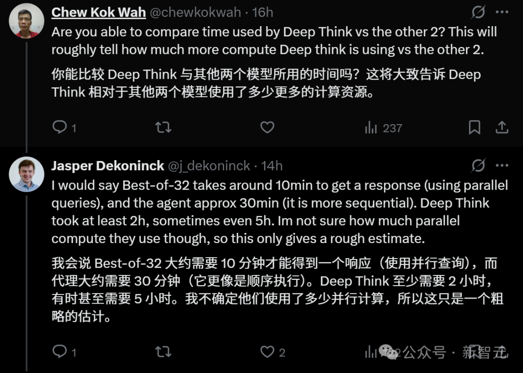 Gemini再揽金牌，力压大学学霸，AI数学推理时代来了！