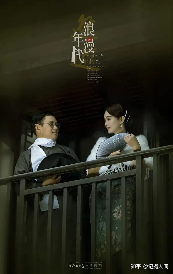 组图：国内优秀摄影师，100幅人像摄影作品集锦