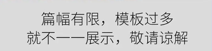 图片[8]-1200款盘发视频短发编发教程新娘课程古风发型扎头发盘头女童汉服造型【电商热销50】-暗冰资源网