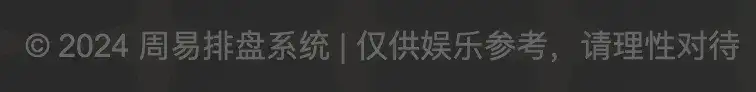 新的CodeBuddy IDE测了，我们感受到腾讯搞定创意人士的野心
