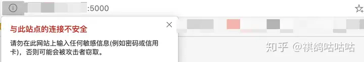 NAS之路篇三:10年域名只要45,公网IP配合腾讯云DDNS实现外网访问NAS