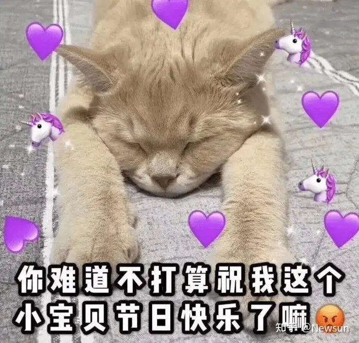 80句儿童节文案｜六一儿童节快乐！
