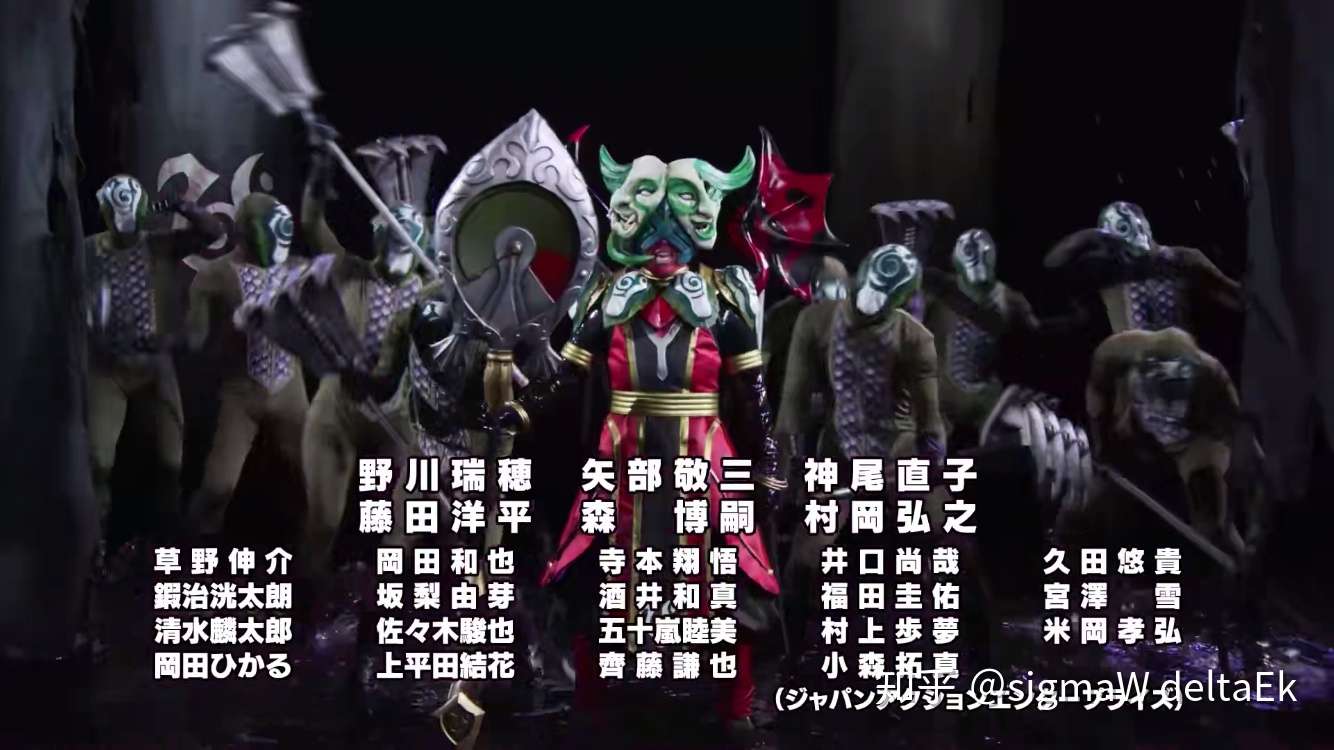 一点小小的特摄幕后科普 知乎