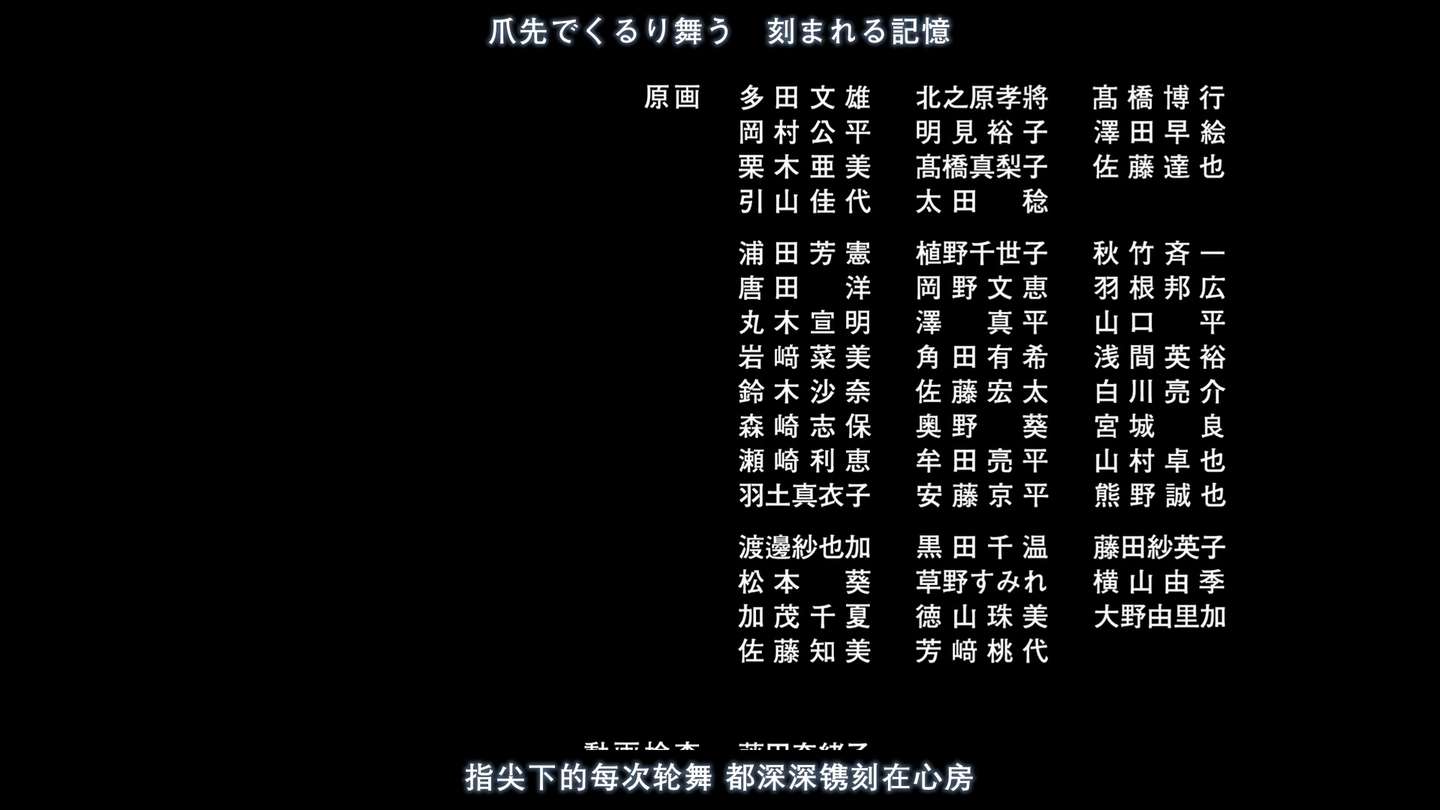 当我们想起京都动画时 我们会想到什么 知乎