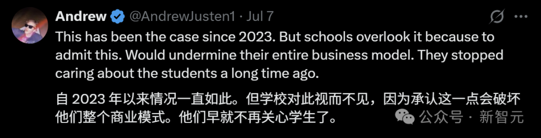 哥大学生全员AI作弊？小哥「创业逆袭」：不用AI等于输在起跑线！