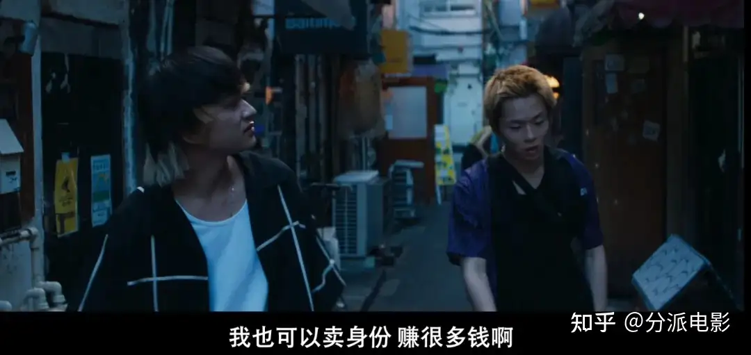 《愚者的身份》岛国犯罪片，他真是拼了！