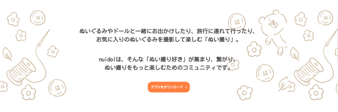 notion image
