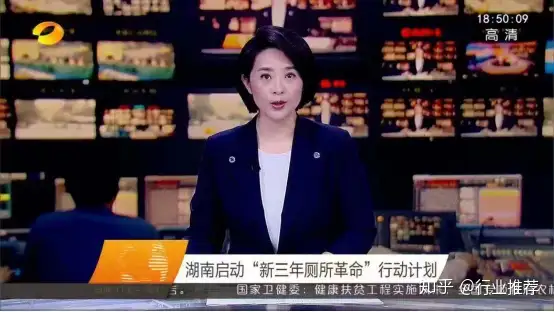 湖南株洲开启茅厕革命“株洲模式”，走出铿锵步调（株洲民生重点工程）株洲卫浴，
