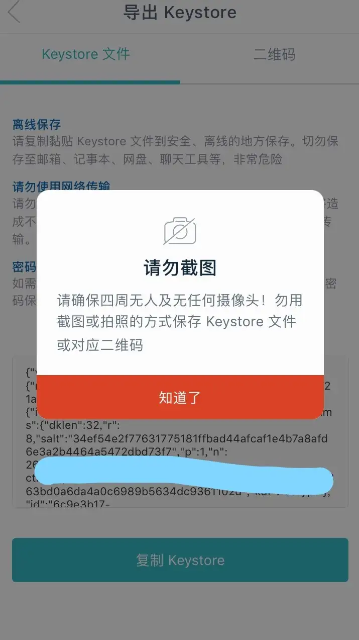 欧意交易所app官方下载