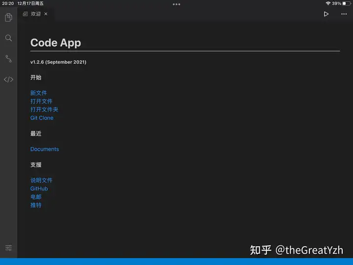 请问ipad可以用来写代码吗？ - 知乎