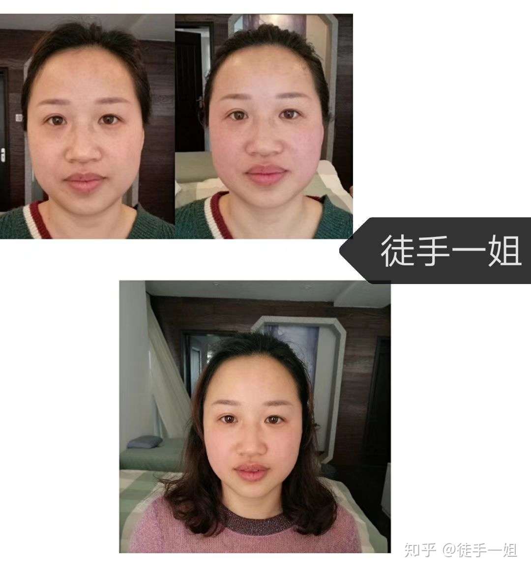 听说你还不信徒手整形用原理让你服 知乎