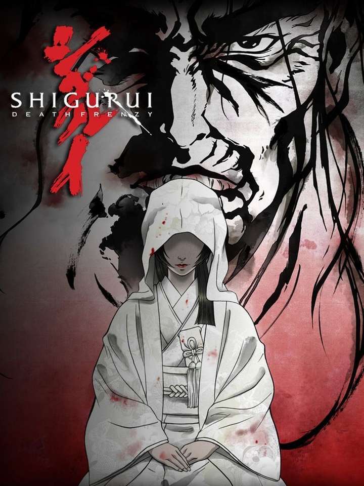 和《死狂》本身一样,未必漂亮,惨得一逼,却美艳不可方物.