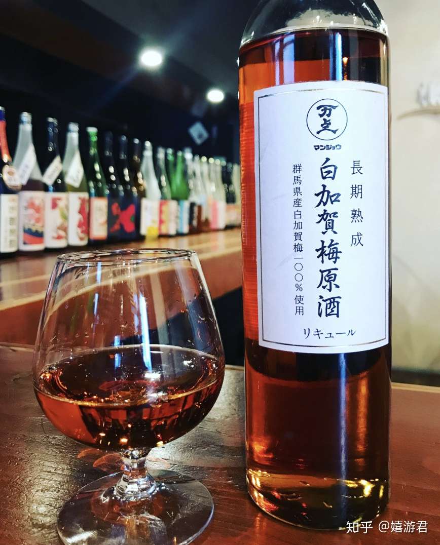 一不小心 跌入了梅子酒的奇妙世界 知乎 一不小心 跌入了梅子酒的奇妙世界 知乎
