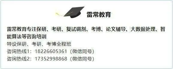 四六级即将查分，查分入口来了！(四六级查分网站)