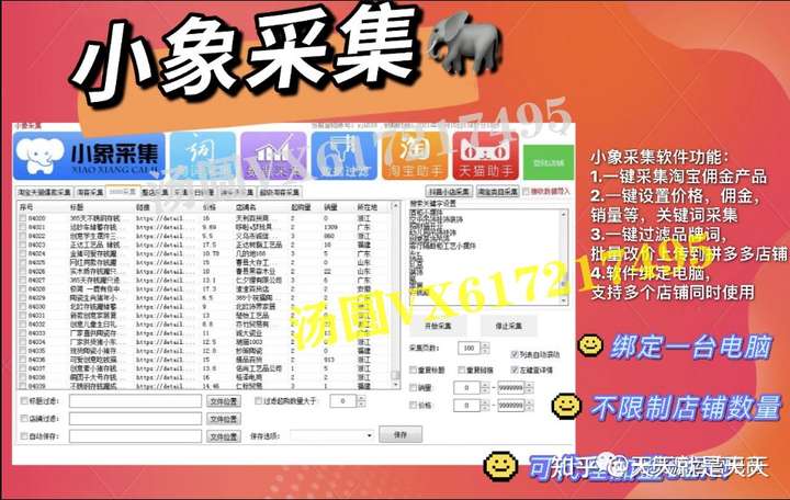 %title插图%num %title插图%num