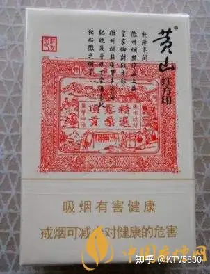 美誉度好的烟排名（倍受巢蛛赞誉的烟名列 这三款烟各有特色美誉度杰出！）怎么可以错失，