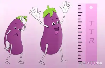 什么样的飞机杯看不出来新手选择什么样的 飞机杯 不会被秒射?3161位丁友告诉你!