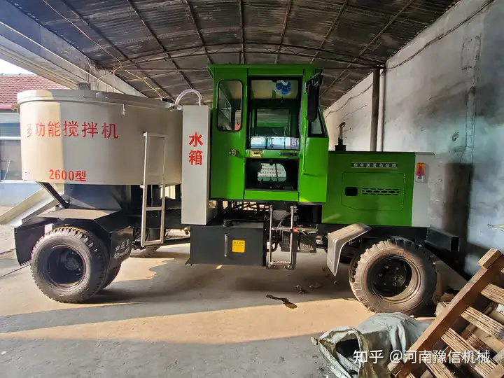 移动式混凝土搅拌机的常见类型(图3)