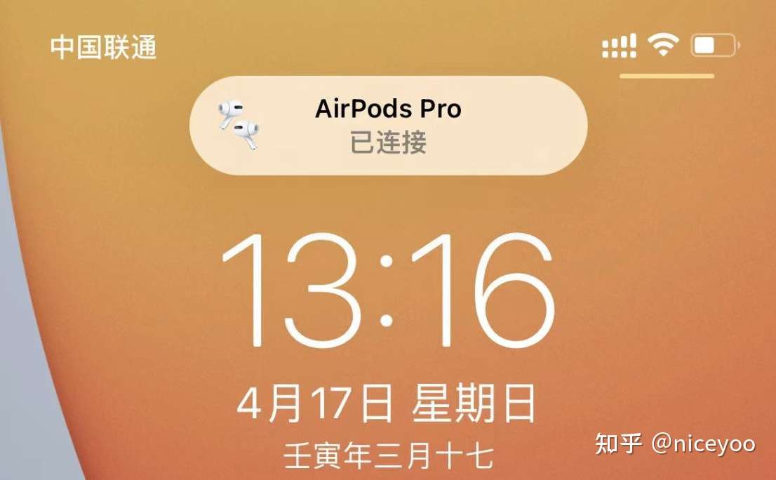 iOS 15.4[已连接]弹窗、[连接至此iPhone]按钮没了