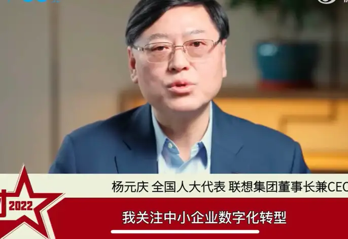 什么是「數字化轉型」？這只是個概念，還是已經探索出了可行的方式？