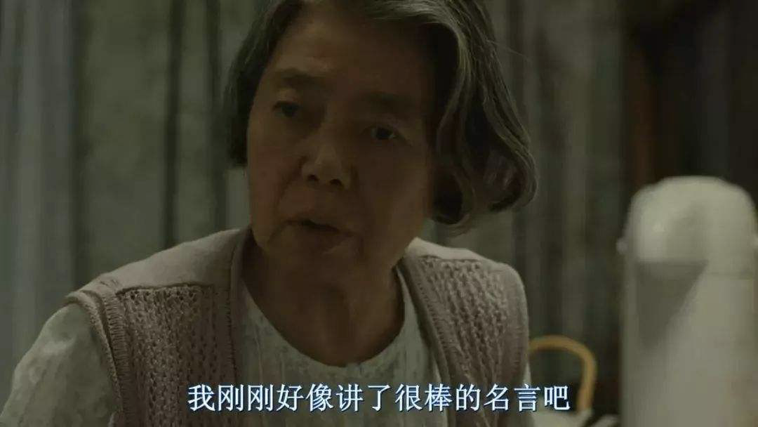 树木希林 有点不光彩也不要紧 知乎