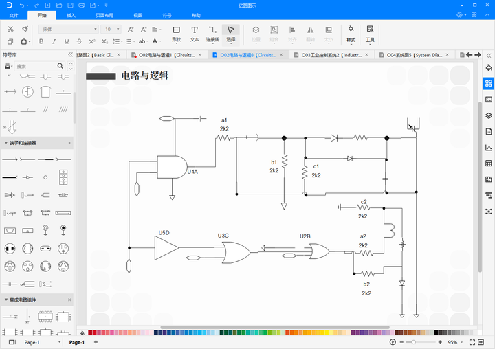 手机版电路图制作软件图片