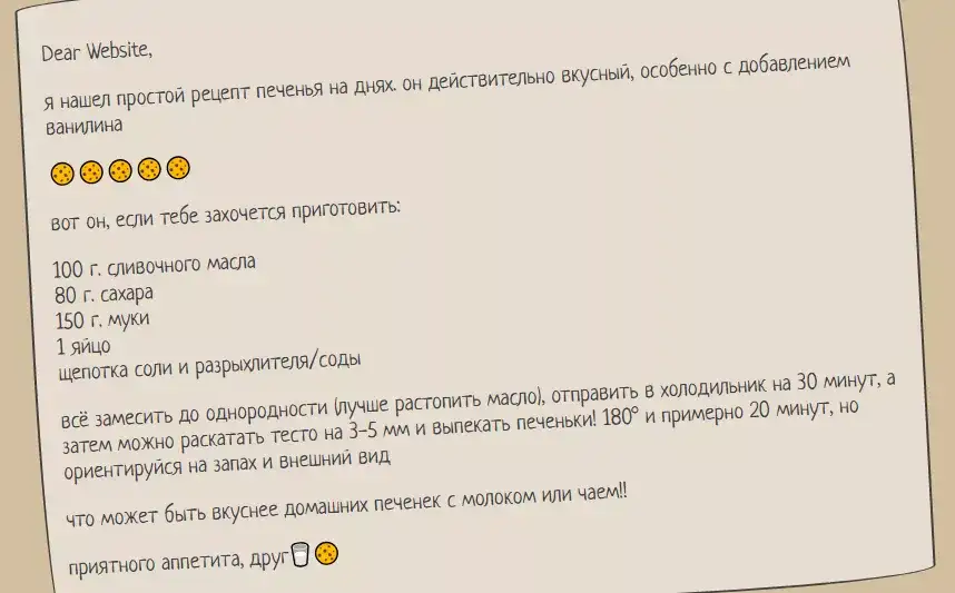 一个24小时就会自毁的网站在网友的接力下存活了两年- 知乎