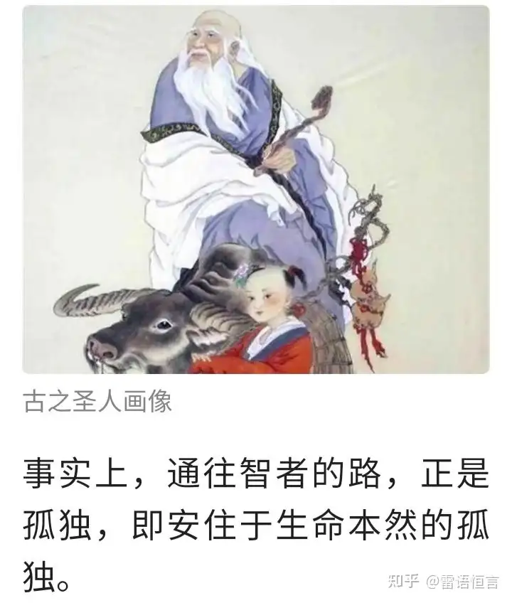 底层普通人到底该如何选择未来的道路？5