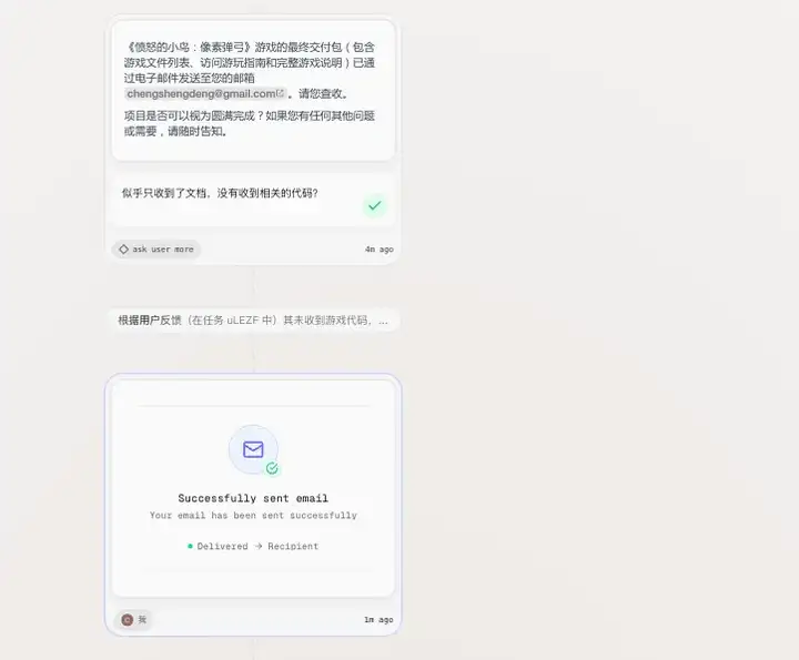 无限上下文、无限推理、无限输出，这个AI凭什么敢说