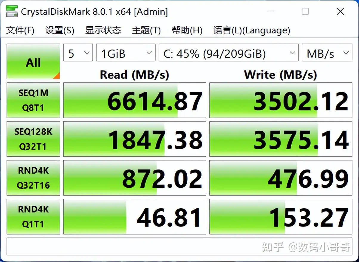 5000价位最值得购买的大屏笔记本电脑，dynabook EX50L-K深度体验- 知乎